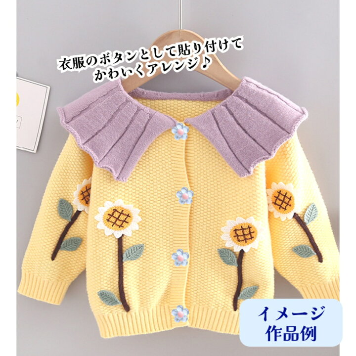 楽天市場】デコパーツ 透明フラワー【単種5個/7種セット売り】フラワー 