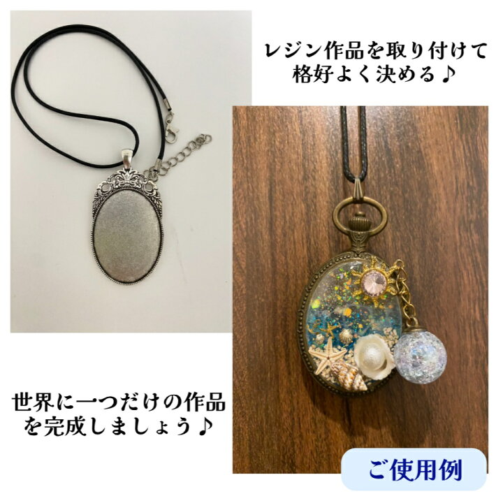 楽天市場】基礎金具 ラバーネックレス【5本入り】ネックレス 