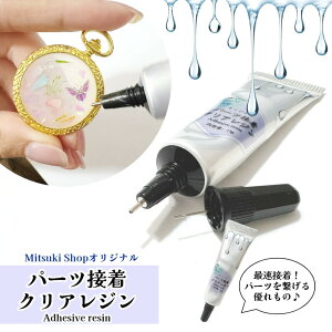 MitsukiIWip[cڒ15g@DECO{fBNAWy15gz@NA@@ڒ Wڒ fRp[c@mY@S܁@֗Ȑڒt [ׂ ANZT[ sAX 