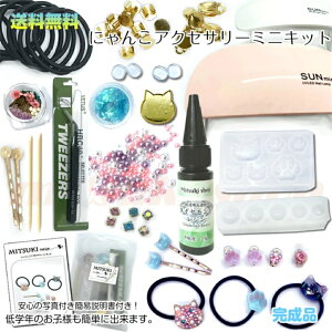 ɂ񂱃ANZT[~jLbgyNo.5lR|XzWZbg W Zbg WLbg S S WZbg WLbg WZbg X^[^[Lbg W 