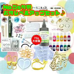 ߃ZbgNo.5sʂxAbvZbgy5SlR|Xz ݑ uvW WLbg uvWZbg X^[^[Lbg X^[^[Lbg W ANZT[ R