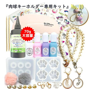 L[z_[pLbgNO.10ylR|XzS WZbg Lbg RZbg WLbg@WZbg X^[^[Lbg X^[^[Lbg W Nt