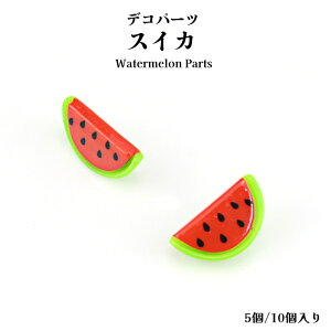 fRp[c@XCJy5/10zXCJp[c@XCJ@ʕ@@ ANZT[@@WNtg@Ẳʕ@~j`A@fR@ANZT[@X}zfR@CO