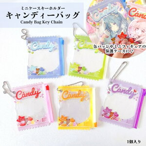 ~jP[XL[z_[@LfB[obOy1zɃobO@LfB[obO@ʃobWobO@~jP[X@@ tBMA@ANZT[@L[z_[@֗ObY