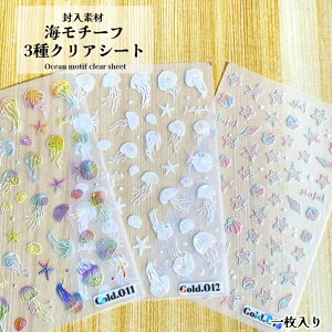 C`[tNAV[g3y1z fށ@NQV[g@炰@qgf@C`[t@V[g@fR[VV[g@NAV[g CXgV[g@NACXgV[g