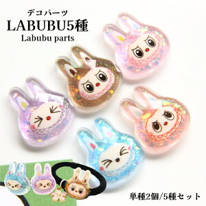 fRp[c@LABUBU5yP2/5PiZbgzLABUBUp[c@Ԃԁ@}XRbg@LN^[@@ ANZT[@@WNtg@@@fR@ANZT[@X}zfR@