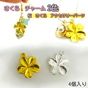  `[ 4@@@ANZT[p[c@TN@S[h@Wp@ANZT[@p[c@ޗ@fRp[c | Wp[c |p[c Ӄp[c Wӗp