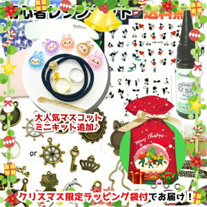 S҃WZbgyNo.2lR|XzWX^[^[ZbgWX^[^[Lbg W uvW UV Zbg UVCg Wt | p[cW Lbg uvWt WN