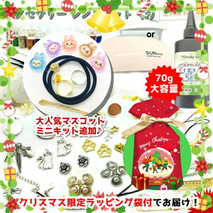 WLbg uvWZbgyNO.3UV-LEDCgtz S uvWLbg X^[^[Lbg sAX Lbguv W X^[^[Lbg S W ANZT[Lbg ANZT