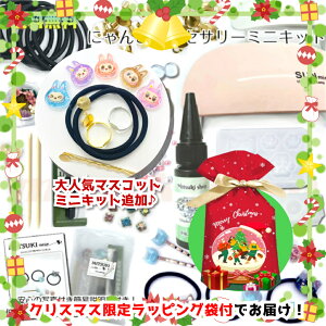 ɂ񂱃ANZT[~jLbgyNo.5lR|XzWZbg W Zbg WLbg S S WZbg WLbg WZbg X^[^[Lbg W 