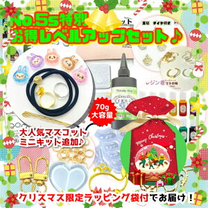 ߃ZbgNo.5sʂxAbvZbgy5SlR|Xz ݑ uvW WLbg uvWZbg X^[^[Lbg X^[^[Lbg W ANZT[ R