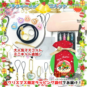 LLL[z_[~jLbgyNo.6lR|Xz WLbg wW X^[^[Lbg S X^[^[Lbg W ANZT[ W Lbg S NX}