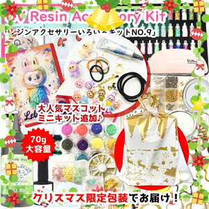 X߁I~Lbg e iLxIlCLbgyNo.9 WANZT[낢Lbg zuuu Lbg ~jvWZbg S WLbg  