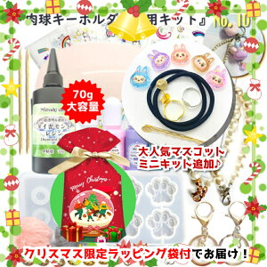 L[z_[pLbgNO.10ylR|XzS WZbg Lbg RZbg WLbg@WZbg X^[^[Lbg X^[^[Lbg W Nt