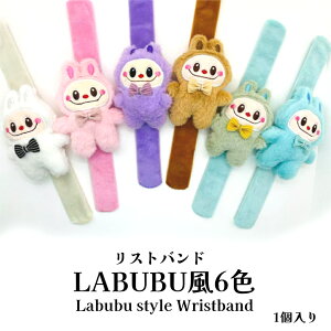 yԁzXgoh@LABUBU6F yPF1zLABUBU@labubu Xgoh Ԃԁ@@X̗d Ԃԕ p[c@}XRbg@LN^[@Ԃԕʂ݁@lCXgo