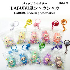 yԁzobOANZT[ @LABUBUVJVJ yPF1zLABUBUVJVJL[z_[@labubu Ԃԕ@@X̗d Ԃԕ p[c@}XRbg@LN^