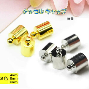 y^bZ Lbv 10 zp[c ӂ  p[c tW L[z_[ | `[ W Jt ^J ANZT[ ANZT[p[c p[c ^bZp[c ^bZ