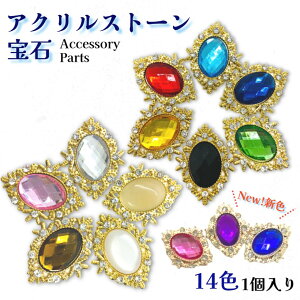 ANXg[@΁@y΂̗lɋP嗱14FIׂz rW[ Z^[p[c WG[p[c@Wp fRp[c | \t S[hy NX^ LbcAC p[