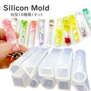 VR[h ^10 ANZTT[@zΌ^@΁@WNtg@nhCh@ANZT[p[c@lp^@~^@Op^@Ђ`@`@lp`@`VR^ UV