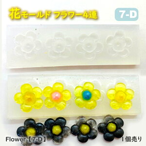 ԃ[hy7-Dzt[4A 1 VR[h@ԃ[h@t[[h@lG@ԁ@ā@t@WNtg@wACN@wAANZT[@wAs@wAS@\t