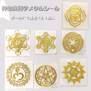 W fށy _􉽊w^V[ 7i1jz`N^V[ _[ TnX[ ^gL[u Z䊐 zXR[v ^CUP p[UP CeA I