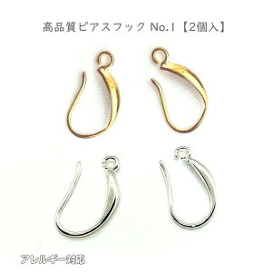 y925⃁bLi/zisAXtbN No 1y2zsAXtbN isAXtbN tXX^Cs AM[h~ ݑ΍sAX@ANZT[p[c sAXޗ gold s