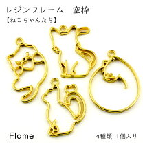楽天市場】猫レジンの通販