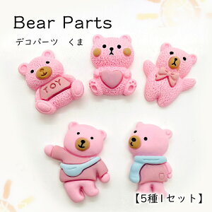 fRp[c@5y1ZbgzsN̂܁@sÑN}@܁@xA[@킢܁@@nhCh@fR[Vp[c@܁@\tp \tp