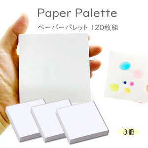 y[p[pbg 120g y3{zWAlCG̋Ƀp[tFNg 120g F zF  ĝ W lC lCc[ Wt Ntg nhCh |  