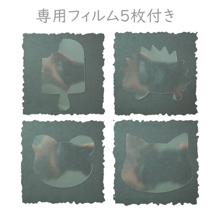 楽天市場 シリコンモールド シャカシャカレジンモールド 専用フィルム5枚付き いろいろ選べるモチーフ 12種 花 ハート 香水瓶 月 アイス 夏 動物 猫 果物 シリコン型 Uvレジンクラフト 手作り 手芸 Uvレジンクラフト シリコン型 シリコンモールド みつき ショップ 楽天市場 シリコンモールド シャカシャカレジンモールド 専用フィルム5枚付き いろいろ選べるモチーフ 12種 花 ハート 香水瓶 月 アイス 夏 動物 猫 果物 シリコン型 Uvレジンクラフト 手作り 手芸 Uvレジンクラフト シリコン型 シリコンモールド みつき ショップ