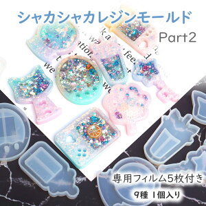 VJVJ[h part2yptB5tz낢Iׂ郂`[t 9 Mr Q[ ACX @Q[{[C X^[@XeBbN@ fU[gJbv Lbg@~jQ[ 