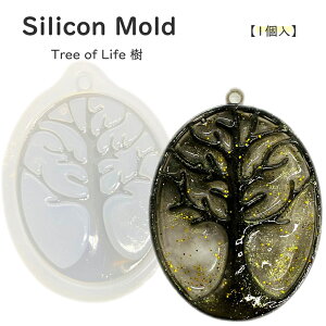 VR[h  Tree of Life y1z[h@̎@c[IuCt@؁@ANZT[ | ANZT[p[c nhCh UVW ޗ  ANZT[ | ANZ