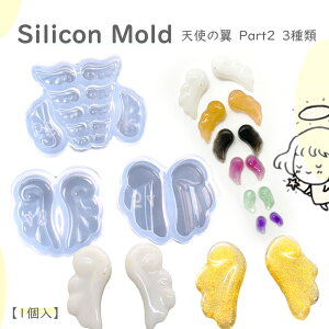 VR[h Vg̗ Part2 3ށy1z[h H ΂   VR[h ͂ ANZT[pi L[z_ nhCh W Vg̉H ISiCg n