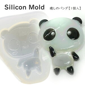 VR[h ̃p_ y1zp_  N} F ANZT[ | p_  N} F ANZT[p[c nhCh UVW ޗ ̃p_ nhCh ޗ p