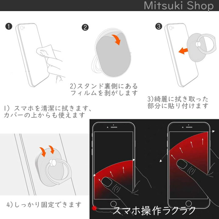 楽天市場 スマホリング 3色 レジン用 1個売り スタンド用 スタンドミール皿 デコ土台 丸型ミール皿 スマホ資材 ハンドメイド 携帯用スタンド レジン セッティング ミール皿 バンカーリング 指 落下防止 ラウンド スタンド みつき ショップ