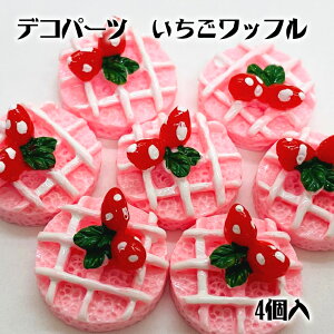 fRp[c@bty4zfRp[c@@/nhChfށ@/fRp[c@bt@nhChfށ@XC[c@ʕ@@J{V \tpp[c 