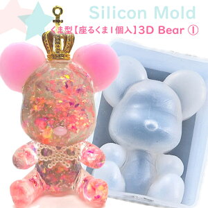 VR[h@܌^y邭1z W^@ ʎd obOANZT[ p[c L[z_[ VR [h VR^ CeA@@ ^ ^ Lbg 