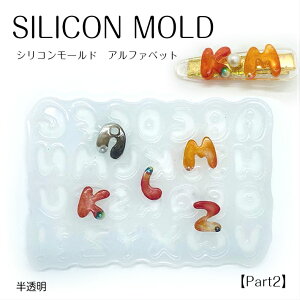 VR[h At@xbgyPart2z啶 At@xbg VR[h W ^ W^ Sy^ [h  nhCh | p[X|bg At@xbg VR