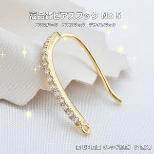 sAXp[c sAXtbN fUCtbNNo 5y2z isAXtbN ANZT[p[c sAXޗ S[h fUCtbN sAXtbN Wp sAX CO lbN