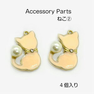 `[ lR ˂ 4 F ˂p[ ^ `[ Jt_C֕tL p[E_Ct@Wp@ANZT[@p[c@ޗ@fRp[c lbN