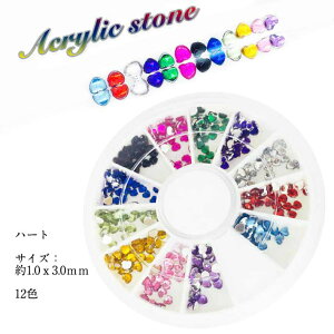 ANXg[@yn[g^z@CXg[@NAP[X@12FZbg fRp[c@lCp[c@UVWNtg@lCA[g@WFlCylR|XΉz