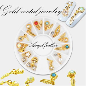 `[@GWFtFU[12@fRp[c@@͂ˁ@`[H@lCWG[ W`[ lC lCA[g A[gp[c p[ fR W WFlC J[ut