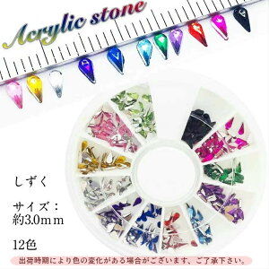 ANXg[@y^z@CXg[@H^@NAP[X@eBAhbv [t^ fRp[c@lCp[c@UVWNtg@lCA[g@WFlC yl