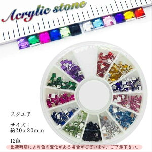 ANXg[@yl`^z@CXg[@XNGA@NAP[X@12FZbg fRp[c@lCp[c@UVWNtg@lCA[g@WFlCylR|XΉ