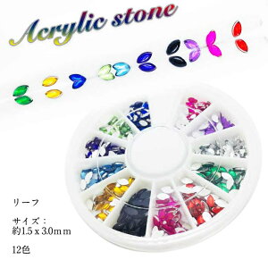 ANXg[@y[t^z@CXg[@NAP[X@12FZbg fRp[c@lCp[c@UVWNtg@lCA[g@WFlCylR|XΉz