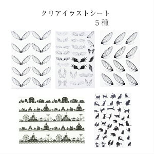 CXgV[gy@H@lR@X@5ށzfށ@fށ@@R[WtB XEHELEXEtFU[NACXgV[g@fUCV[g@WV[g