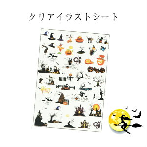 CXgV[g@ynEB@1zfށ@NACXgV[g nEB[@WV[g@NAV[g@@R[WtB NQ V[g@fR[VV[