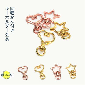 ylR|XΉzL[z_[@L[z_[p[c@ n[g^EX^[^@2J[Iׂ@5@@]Jt@Wp@ANZT[@p[c@ޗ@fRp[c lbN