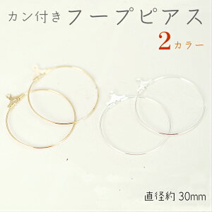 Jtt[vsAX@S[hEVo[ 5yA[10@a30mm@sAXp[c@Wp ANZT[@p[c@ޗ fRp[c@nhCh |@ށylR|XΉz