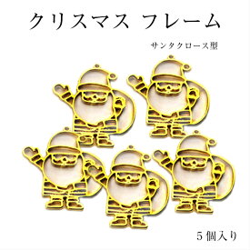 楽天市場 サンタクロース アクセサリーパーツの通販